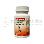 Baidyanath Mahavat Vidhwansan Ras - Tablets