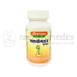 Baidyanath-Mahayograj-Guggulu-–-40-Tab.png