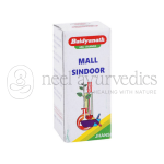 Baidyanath Mall Sindoor - 2.5gm (Pack Of 2)