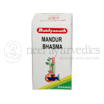 Baidyanath Mandoor Bhasma - 10gm (Pack Of 4)