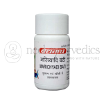 Baidyanath Marichyadi Bati - 10gm (Pack Of 4)