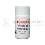 Baidyanath Marichyadi Bati - 10gm (Pack Of 4)