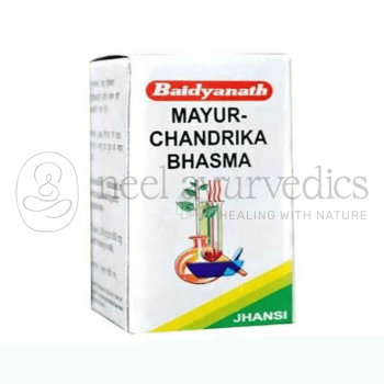 Baidyanath Mayurchandrika Bhasma - 5gm (Pack Of 2)