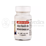 Baidyanath Medohar Vidangadi Lauh - 40 Tablets (Pack Of 3)