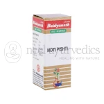 Baidyanath-Moti-Pishti-–-1gm-1.png