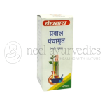Baidyanath Mukta Panchamrit Ras (Mo.Y) - 10 Tablets
