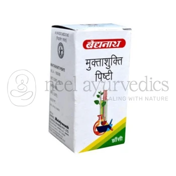 Baidyanath Muktashukti Pishti - 10gm (Pack Of 3)