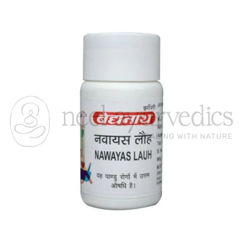 Baidyanath Navayas Lauh - 40 Tablets (Pack Of 3)