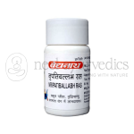 Baidyanath-Nripatiballabh-Ras-–-80-Tablets.png