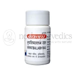 Baidyanath-Nripatiballabh-Ras-–-80-Tablets.png