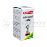 Baidyanath Panchamrit Parpati - 10gm (Pack Of 2)