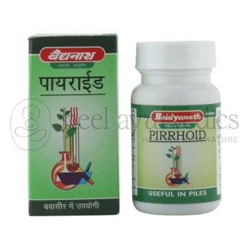 Baidyanath Pirrhoids - 50 Tablets
