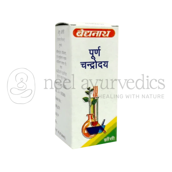 Baidyanath Poorna Chandrodaya - 2.5 Gm