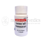 Baidyanath Prabhakar Bati Tablets - 80 Tab