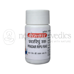 Baidyanath Pradar Ripu Ras - 80 Tablets (Pack Of 2)