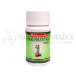 Baidyanath-Pradarantak-Tablets-–-50-Tablets.png