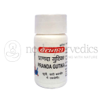 Baidyanath Pranda Gutika - 40 Tablets (Pack Of 4)