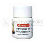 Baidyanath Prataplankeshwar Ras - 20 Tablets (Pack Of 5)