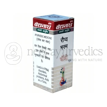 Baidyanath Raupya Bhasma - 2.50g