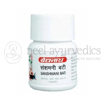 Baidyanath Sanshamani Bati - 20 Tablets (Pack Of 4)
