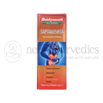Baidyanath Saptarishta - 450ml