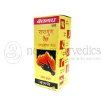 Baidyanath Saptgun Tel/Tail - 50ml (Pack Of 2)