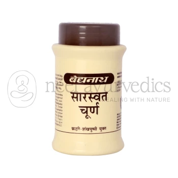 Baidyanath Saraswat Churna - 60gm (Pack Of 5)