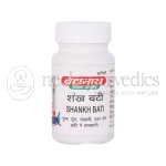 Baidyanath Shankh Bati - 80 Tablets (Pack Of 2)