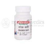 Baidyanath Shankh Bati - 80 Tablets (Pack Of 2)
