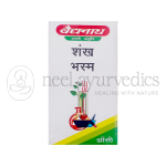 Baidyanath-Shankh-Bhasma-–-10gm.png