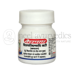 Baidyanath Shilajitwadi Bati(Ord.) - 20 Tablets (Pack Of 4)