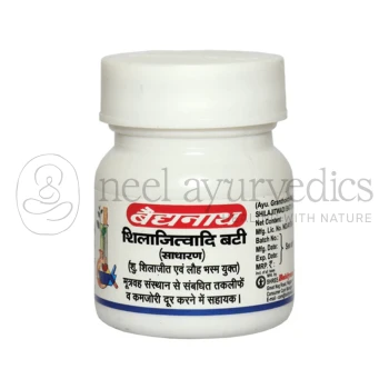 Baidyanath Shilajitwadi Bati(Ord.) - 20 Tablets (Pack Of 4)