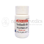 Baidyanath Shilajitwadi Lauh - 40 Tablets (Pack Of 3)