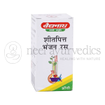 Baidyanath Shitpitta Bhanjan Ras - 10gm (Pack Of 2)