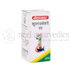 Baidyanath-Shoolgajkesari-Ras-–-5gm.png
