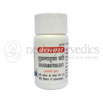 Baidyanath-Shukramatrika-Bati-–-40-Tablets.png