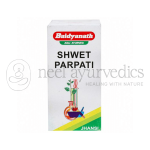 Baidyanath Shwet Parpati - 10gm (Pack Of 3)