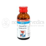 Baidyanath Somraji Tel - 50ml (Pack Of 2)