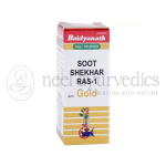 Baidyanath Soot Shekhar Ras No.1 (Sw.Yu.)