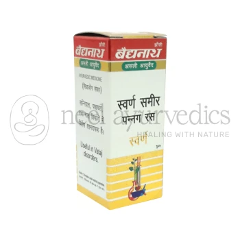 Baidyanath Swarna Sameer Pannag Ras - 1gm