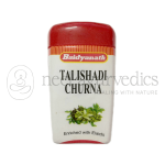 Baidyanath Talisadi Churna - 60gm (Pack Of 3)