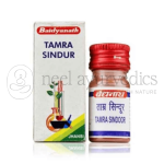 Baidyanath Tamra Sindoor - 2.5gm (Pack Of 2)