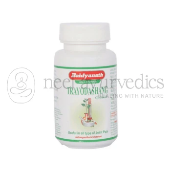 Baidyanath Trayodashang Guggulu - 80 Tablets (Pack Of 2)