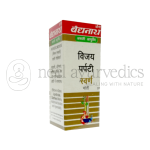 Baidyanath-Vijay-Parpati-Sw-Mo-Yu