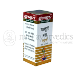 Baidyanath Yakuti Ras(Sw.Mo.Ke.Am.Yu.) - 10 Tablets