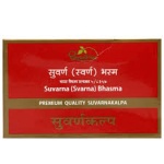 Dhootapapeshwar Suvarna Bhasma