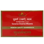 Dhootapapeshwar Suvarna Bhasma