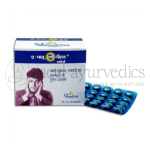 Dhootapapeshwar A Flu O Cil Forte Tablet - 10 Tab (Pack Of 3)