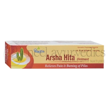 Dhootapapeshwar Arsha Hita Ointment