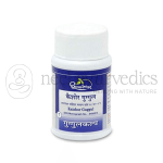 Dhootapapeshwar-Kaishor-Guggul.png